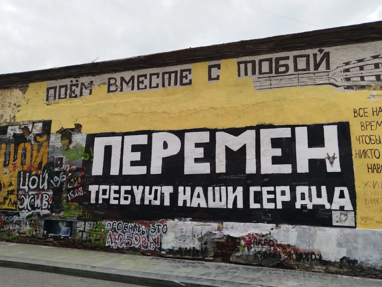 Арт-объекты кластера Таврида-Арт.