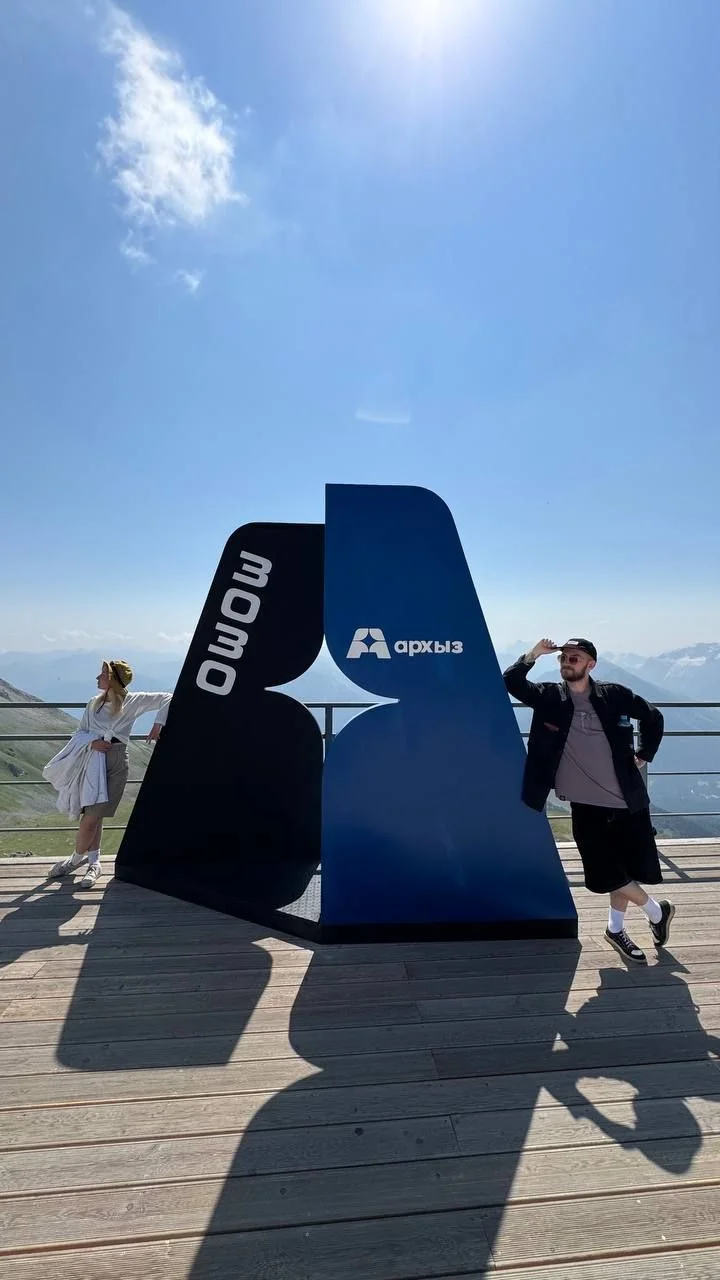 Золотая осень в горах Домбая
